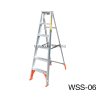 Winner Aluminium Single-Sided TanglePruf® Ladder